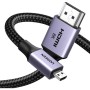 Кабель мультимедійний HDMI M to HDMI micro M 1.0m V2.1 8K60Hz HD164 black Ugreen (15516)