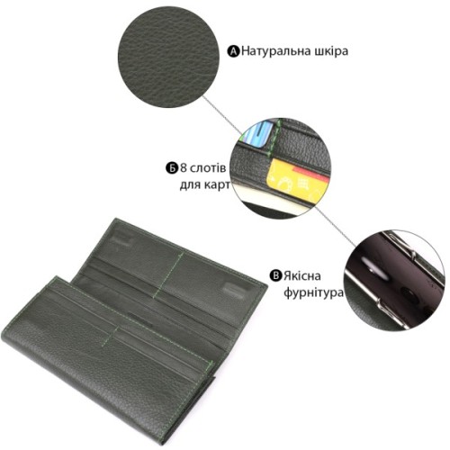 Гаманець ST Leather З натуральної шкіри Зелений (23106)