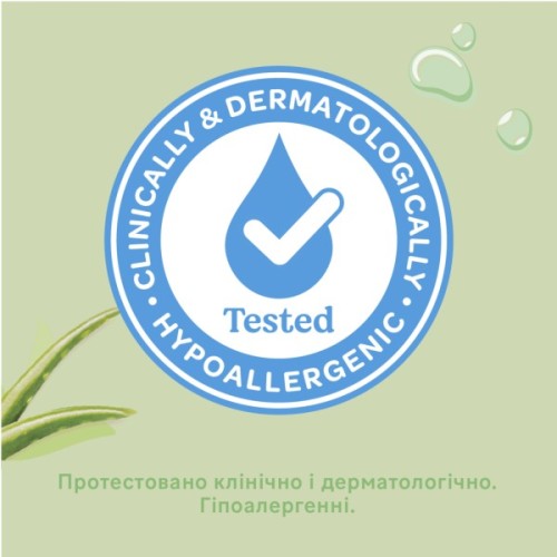 Дитячі вологі серветки Huggies 56 шт (5029053550152)