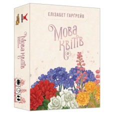 Настільна гра Geekach Games Мова квітів. Повне видання (Tussie Mussie) (GKCH204tm)