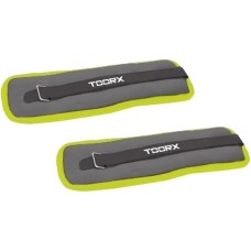 Обважнювач Toorx AHF-071 2 х 0.5 кг (931937)