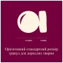 Сухий корм для собак Carnilove Active Lamb & Wild Boar 4 кг (8595602581122)