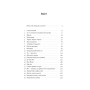 Книга Ми впоралися, малий - Ентоні Гопкінс Наш Формат (9786178650155)