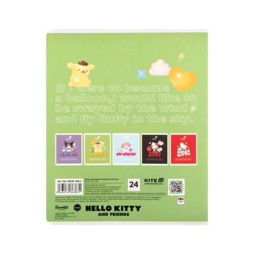 Зошит Kite Hello Kitty and Friends, 24 аркуша, клітинка (HK26-238-2)