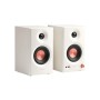 Акустична система Edifier MR3 White (MR3White)
