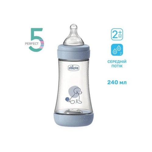 Пляшечка для годування Chicco Perfect 5 із силіконовою соскою 2+ місяців 240 мл Блакитна (20223.22.40)