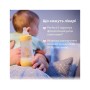 Пляшечка для годування Chicco Perfect 5 із силіконовою соскою 2+ місяців 240 мл Блакитна (20223.22.40)