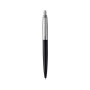 Ручка кулькова Parker JOTTER 17 XL Richmond Matt Black CT BP (12 032)