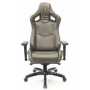 Крісло ігрове Аклас Ретчет PL MB Серое (12446)