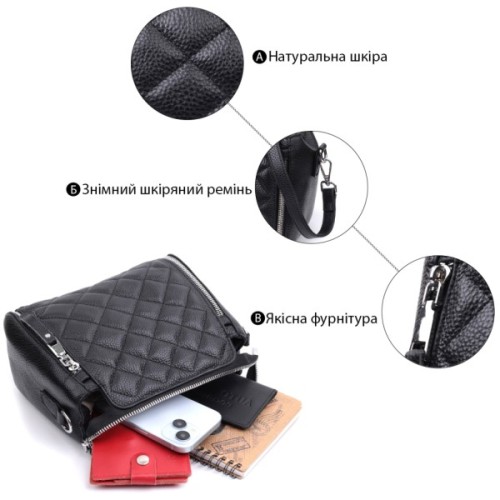 Сумка Vintage З натуральної шкіри Чорна (22667)