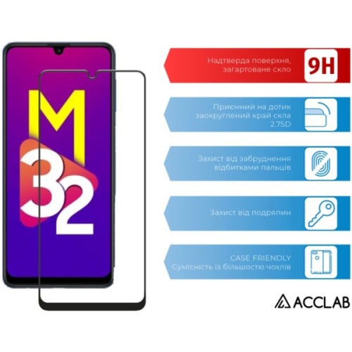 Скло захисне ACCLAB Full Glue Samsung M32 Black (1283126513787)