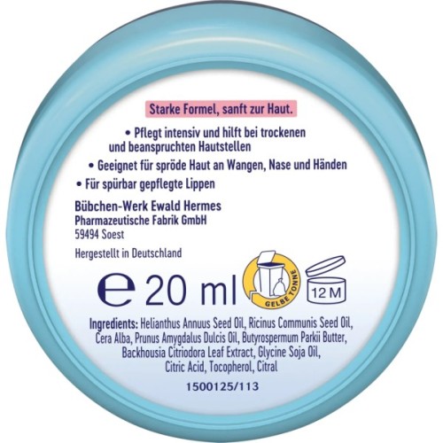 Бальзам для дітей Bubchen SOS 20 мл (3100146)