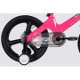 Велосипед Space 20" KID MOON DD рама-11,4" MG 2026 рожевий (OPS-SK-20-041)