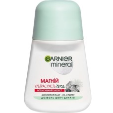 Антиперспірант Garnier Mineral Магній Ультрасухість роликовий 50 мл (3600542309943)
