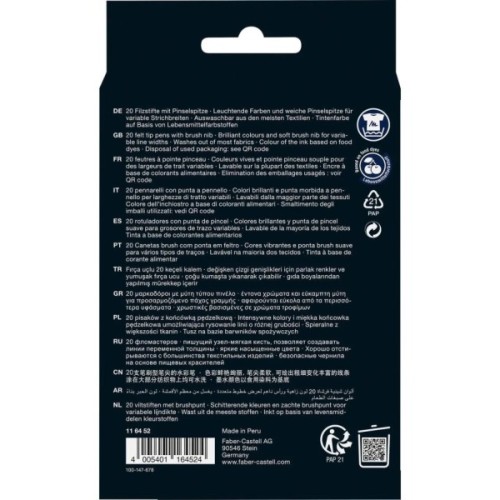 Фломастери Faber-Castell пензлики Black Edition, 20 кольорів (32356)