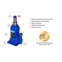 Домкрат Vitol DB-60002C/TF0602, телескопічний, гідравлічний, 6т, 2 циліндри, min 215мм, max 495мм (DB-60002C)