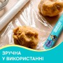 Плівка для продуктів Pani Blysk 20 м (4823071661156)