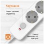 Мережевий фільтр живлення ColorWay CCA-3G1MM 5 розеток, 2m White (CW-PSEA1052W)