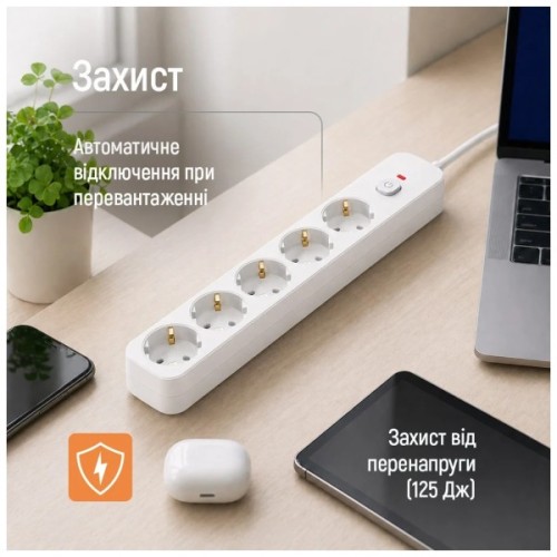 Мережевий фільтр живлення ColorWay CCA-3G1MM 5 розеток, 2m White (CW-PSEA1052W)