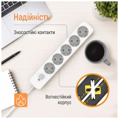 Мережевий фільтр живлення ColorWay CCA-3G1MM 5 розеток, 2m White (CW-PSEA1052W)