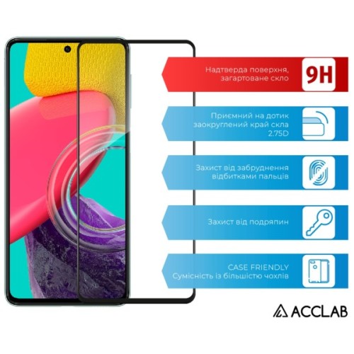 Скло захисне ACCLAB Full Glue Samsung M53 5G Black (1283126524271)
