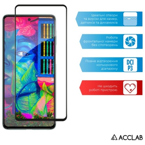 Скло захисне ACCLAB Full Glue Samsung M53 5G Black (1283126524271)
