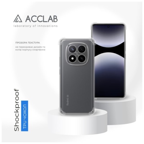 Чохол до мобільного телефона ACCLAB TPU ShockProof Xiaomi Redmi Note 14 Pro Plus 5G Transparent (1283126616518)