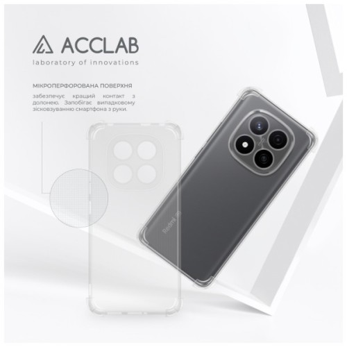 Чохол до мобільного телефона ACCLAB TPU ShockProof Xiaomi Redmi Note 14 Pro Plus 5G Transparent (1283126616518)