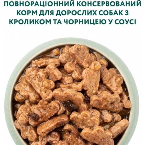 Вологий корм для собак Optimeal з кроликом та чорницею в соусі 100 г (4820215369855)