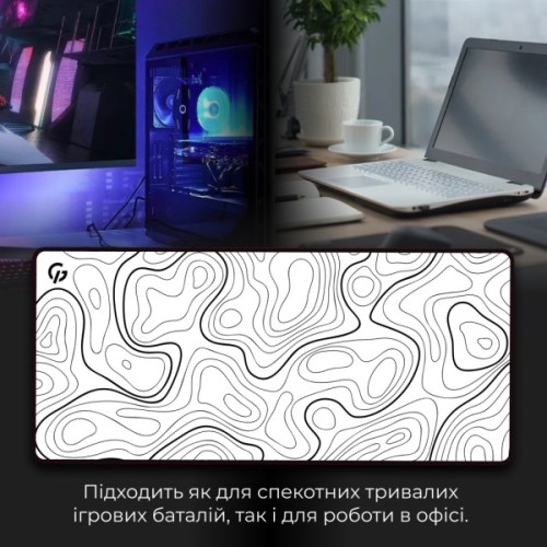 Килимок для мишки GamePro Speed/Control White (MP275AW)