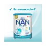 Дитяча суміш Nestle NAN 2 Optipro 2'FL від 6 міс. 800 г (7613032477530)