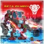 Ігровий набір A.C.I.D. BETA EX-Mech/БЕТА ЕКС-Робот (535202)