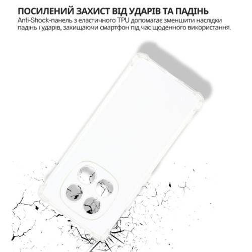 Чохол до мобільного телефона BeCover Anti-Shock Xiaomi Redmi Note 15 5G Clear (715070)