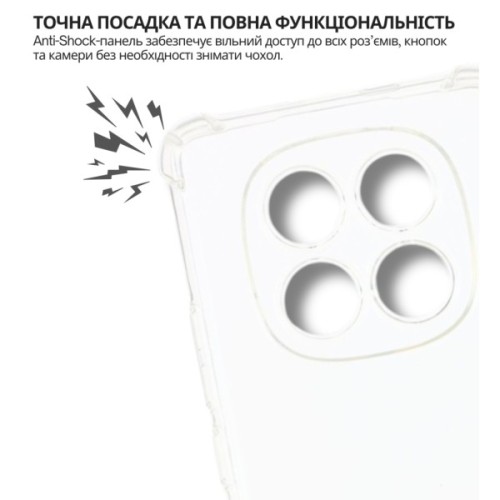 Чохол до мобільного телефона BeCover Anti-Shock Xiaomi Redmi Note 15 5G Clear (715070)