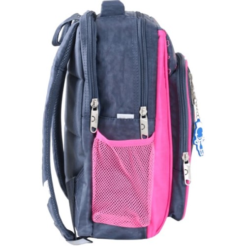 Рюкзак шкільний Bagland Школяр 8 л. 321 сiрий 143 д (0012870) (68815161)