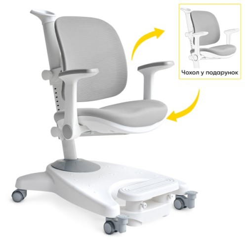 Дитяче крісло Mealux Supra Air Grey (Y-108 G)