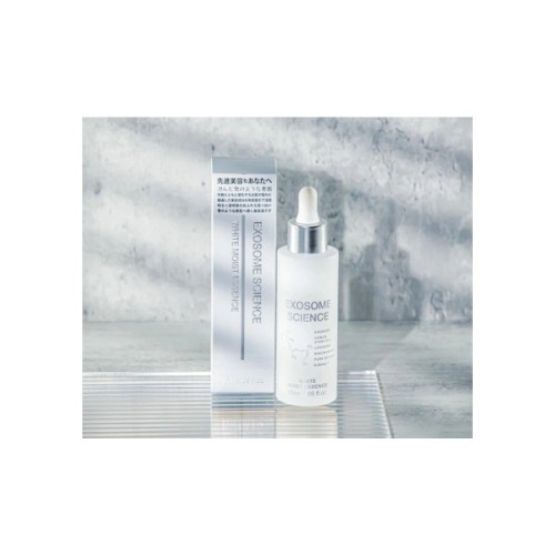 Сироватка для обличчя Kor Japan The Exosome White Moist Essence Відбілююча з екзосомами 55 мл (4571365222728)