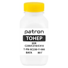 Тонер XER C230/C310/C410, 80 г, Yellow Patron (PN-XC230-Y-080)