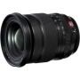 Об'єктив Fujifilm XF 16-55mm F2.8 R LM WR II (16836580)