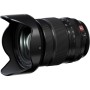 Об'єктив Fujifilm XF 16-55mm F2.8 R LM WR II (16836580)