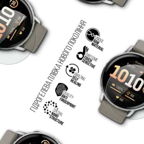 Плівка захисна Armorstandart hydrogel Garmin Venu 4 45mm 6 pcs (ARM91534)