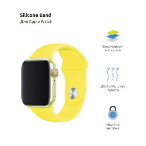 Ремінець до смарт-годинника Armorstandart Sport Band (3 Straps) для Apple Watch 49/46/45/44/42 (Series 1-3) Yellow (ARM49073)