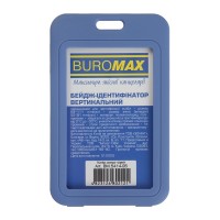 Бейдж Buromax вертикальний, 69 х 111мм, PP+PVC, синьо-сірий (BM.5414-95)
