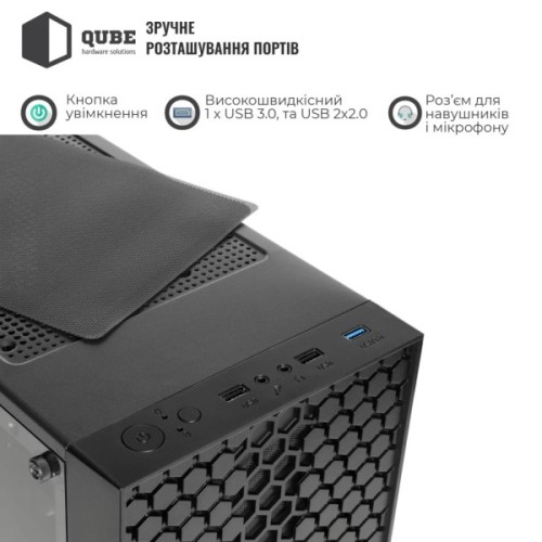 Корпус для ПК Qube CARNIVAL_FCNU3