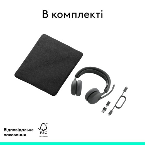 Навушники Logitech Zone Wireless 2 ES Busines Graphite (981-001498)