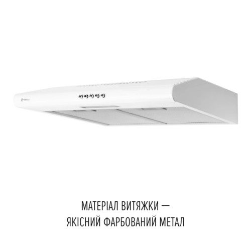 Витяжка кухонна Perfelli CLIO 5 DM BIANCO