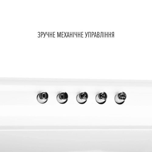 Витяжка кухонна Perfelli CLIO 5 DM BIANCO