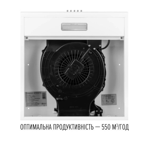 Витяжка кухонна Perfelli CLIO 5 DM BIANCO