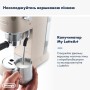 Ріжкова кавоварка еспресо DeLonghi EC 885 BG