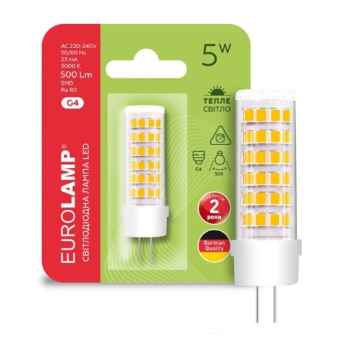 Лампочка Eurolamp Светодиодная капсульная лампа EUROLAMP LED силикон G4 5W 500Lm 300 (LED-G4-0530(220))